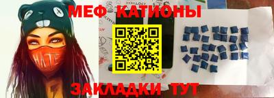 MDMA Premium VHQ Будённовск