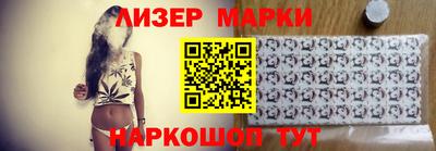 MDMA Premium VHQ Будённовск