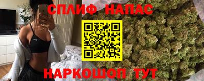 MDMA Premium VHQ Будённовск