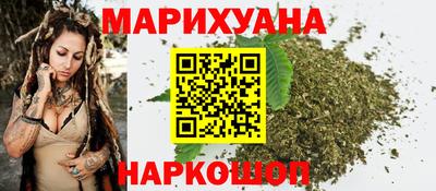 мескалин Бугуруслан