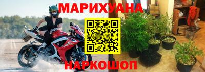 MDMA Premium VHQ Будённовск