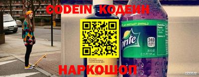 мескалин Бугуруслан