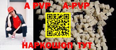 MDMA Premium VHQ Будённовск