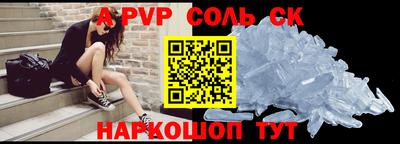 MDMA Premium VHQ Будённовск