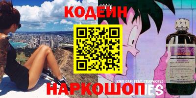 MDMA Premium VHQ Будённовск