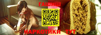мескалин Бугуруслан