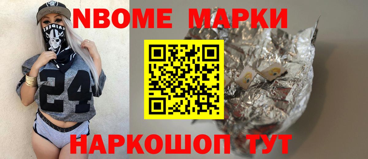 Курск  Лсд 25 экстази кислота  Лсд 25 экстази ecstasy  Вход с VPN 