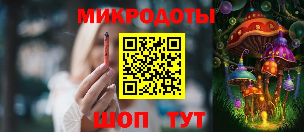 Псилоцибиновые грибы Cubensis  Галлюциногенные грибы ЛСД  Вход с VPN  Курск 